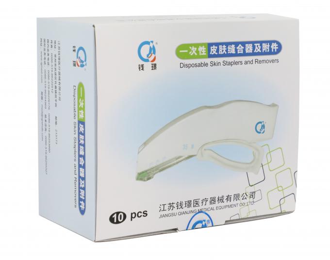 Stitch Disposable Skin Stapler / Surgical Staple Removal Tool 7.3mm*4.0mm