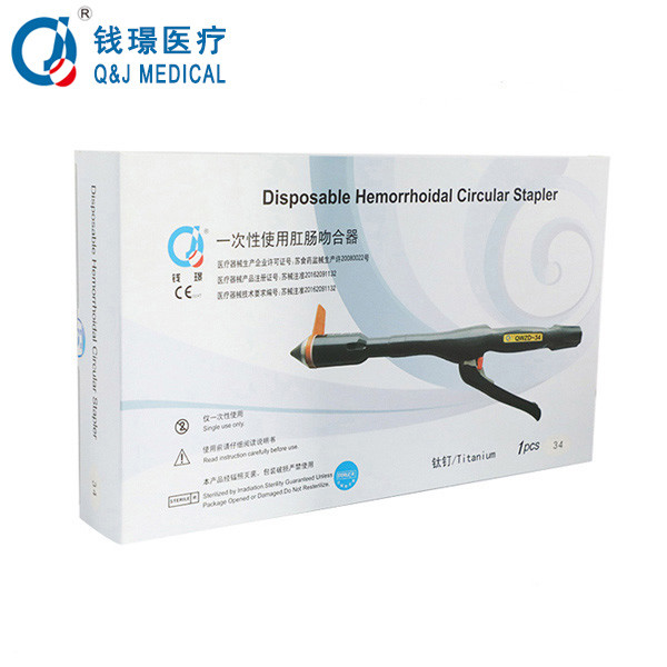 Tissue Selecting Therapy PPH Stapler Mucosa Tissue Suturing Repairing